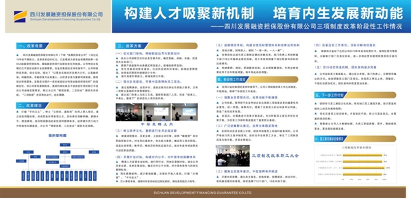 171家上市公司中期拟合计派现超1200亿元